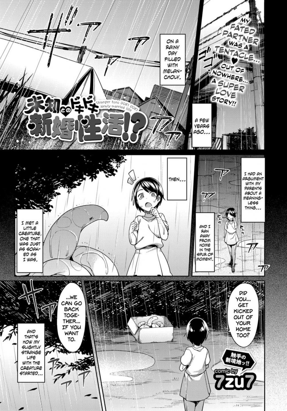 Hentai Manga Comic-Newly-married life!?-Read-1